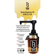 [13 Honey] Honey Dispenser Kit