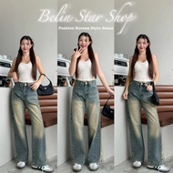 Belin Jeans กางเกงยีนส์กระบอกลิซ่าเอวสูง กางเกงยีนส์ขากระบอกเอวสูง ผ้ายีนส์แท้ไม่ยืด ผู้หญิง Clothin