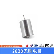 Hair Clipper 2838 Brushless Motor BLDC2838 Electric Hair Clipper Motor