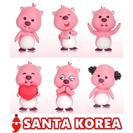 ♞ LOOPY  ZANMANG LOOPY RANDOM FIGURE Pit-a-pat random figure loopy