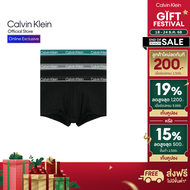 CALVIN KLEIN กางเกงในผู้ชายแพ็ค 3 ชิ้น Ck Micro Plus ทรง Low Rise Trunk รุ่น NP2752O SJA - สีดำ