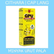 Cap LANG GPU Nutmeg Massage Oil 60ml/100ml