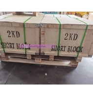 Brand New 2KD 2KD-FTV Engine Short Block 2.5L For TOYOTA Hiace Hilux Fortuner Condr Innova Car Engin