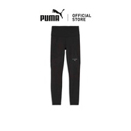 [NEW] PUMA x HYROX Essentials Women's Tights