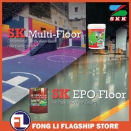 SKK Floor Coating / SK Multi Floor / SK Epo Floor / Colourland Epoxy Paint 5L