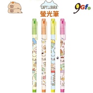 Kapibara Highlighter Capybara Highlighter Marker Pen Notebook Pen Key Pen Eye Protection Pen Highlig