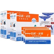 On Call EZ IV Blood Glucose Test Strips & Lancets Needles Blood Sugar Test Strips for Diabetes