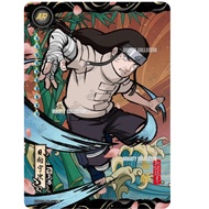 การ์ดนารูโตะอย่างเป็นทางการ Naruto Kayou - AR T2W8