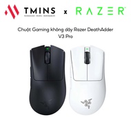 Razer DeathAdder V3 Pro wireless gaming mouse - Genuine product