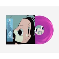 Adoy Love LP Purple Hong Kong LP