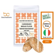 [Biocreations] Italian Re-milled Carignano Flour - Protein Content: 12% (for Bread) - 1kg