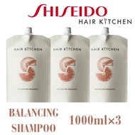 SHISEIDO HAIR KITCHEN SHAMPOO