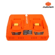 PUMPKIN P20 เครื่องชาร์จแบตเตอรี่แบบชาร์จคู่ 2 ช่อง XPLUS P20V-C30XD/50385