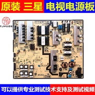 Samsung UA82KS9800J UA82KS9800JXXZ Power Board BN44-00881B L82E7NR _ NDY