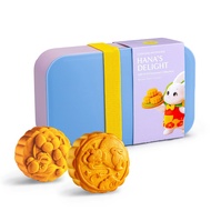 CASAHANA Mooncake 喜月堂月饼 花果品茶系列 Set G Halal Kuih Bulan Gifting