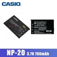 Casio NP20 Cycle life Camera Battery Cybershot EXZ3/Z4/Z5/Z6/Z7/Z8/Z10/Z20/Z30/Z35/Z40/Z50/Z55/Z60/Z