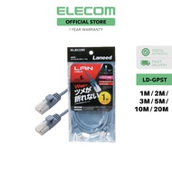 ELECOM LD-GPST 'SLIM CAT 6 CABLE' Cat 6 RJ-45 Ethernet Lan Network Cable (1M/2M/3M/5M/10M/20M)