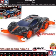 TAMIYA 95658 FESTA JAUNE L ORANGE SPECIAL