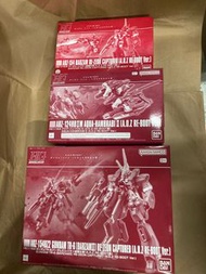 Bandai HG AOZ Re-boot ARZ-154 Barzam Re-Zeon Captured ARZ-124HBIIM Aqua-Hambrabi II ARZ-154BZ2 Gunda