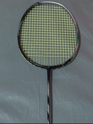 Astrox 88d tour