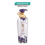 DAENG GI MEO RI Premium Vitalizing Treatment 500g