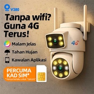 V380 4G CCTV 2MP Dual Lens Security IP CCTV Camera Wireless Outdoor Camera Full Color Night Vision