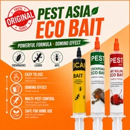 SEMUTKUAT Ant Gel Bait | Ubat Cicak Kuat | Cockroach Bait | Gecko Bait | Semut Gel | Low Toxic Indoo