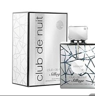 Armaf Club De Nuit Sillage EDP 105ml 
(Inspired by Creed Silver Mountain Water)