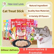 Cat Food CIAO Churu Cat Treat 14g (4 pcs) Cat Treats CIAO INABA Churu Quality Goods Kitten Treats