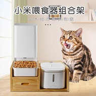 Ready Stock Fast Shipping 26 Xiaomi Pet Feeder Water Dispenser Combination Rack Dining Table Dining Table Rack Cat Dog Bowl Solid Wood Bowl Rack