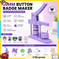 Full Set Button Badge Maker Machine 58mm Mold DIY Badge Pin Maker Machine Kit with Badge Parts/Pic/C
