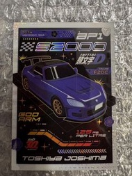 (交換其他限量卡) S2000 限量卡 城島俊也 頭文字D Hobby Box 全球限量3000盒