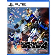 (NEW)Gundam Breaker 4 Digital Download (PS5)