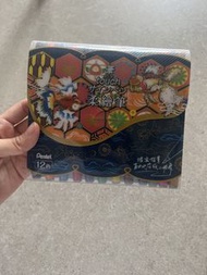 Pentel Touch 柔繪筆 12色