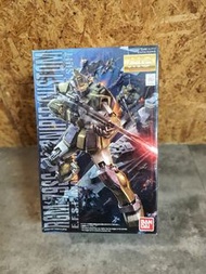 MG GM Sniper Custom