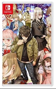 《今日快閃價》（中古二手）Switch NS遊戲 冤罪執行遊戲 Yurukill The Calumniation Games 港版中英日文版 （2D STG 飛機 彈幕 射擊遊戲 + AVG解迷遊戲）