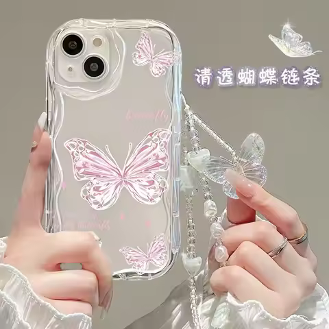 Silver Pink Butterfly Chain Cover For Motorola Moto Edge 50 Fusion G84 G05 E14 G24 G14 G34 G35 G52 G