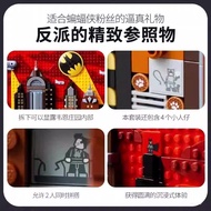 Gothan City Batman Toy Assembly 76271 Model Building Block Compatible Lego