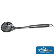 Cs-Kochsysteme Exquisite Soup Ladle 33CM 8444