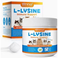 Oimmal L-Lysine 120g Powder for Immune Support for Cat and Kitten