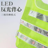 工地背心 交通反光服 高性能工程安全背心 施工反光安全背心 B-LEDV(透氣背心 反光背心 工作背心)