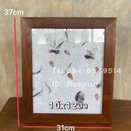 กรอบรูปไม้สัก กรอบรูป กรอบรูปไม้ 10x12นิ้ว ขนาดรวม : 31x37cm