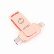 HP Usb-C ความเร็วสูง1TB 2TB แฟลชไดร์ฟ2 In 1 Pendrive Otg 512GB Pendrive USB แท่งสำหรับ iPhone Androi