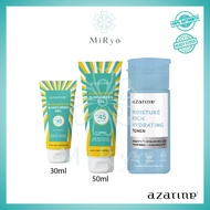 AZARINE Moist Rich Hydrating Toner 90ml / Hydrasoothe Sunscreen Gel SPF45 PA++++ 30ml / 50ml [MIRYO]