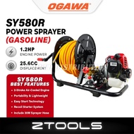 OGAWA SY580R Gasoline Power Sprayer 1.2HP Pam Racun Sprayer | Pam Air Kebun | Engine Water Jet | Plunger Pump
