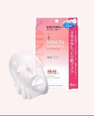 Minon超水潤氨基酸面膜 mask