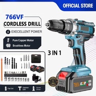 🔥24H Shipped🔥Cordless Impact Drill 766VF Multifunction Electric Drill Hammer Drill Screwdriver Set H