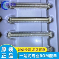 FX10A-168P-SV1(71)  FX10A Mezzanine Connector（Board-to-board）Packaging Specifications Configuration 