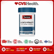 [CVS Pharmacy]   Swisse Ultiboost Men's Vitality (Maca + Oyster + Kangaroo) 120 Tablets