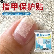 Nail Protection Sticker Waterproof Wet Healing Sticker Breathable Sticker Anti-Bite Hand Ring Eating